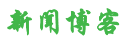 麒麟区娱乐网